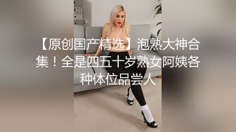 杭州大屁股母狗sp