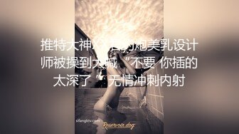 后入怒操黑丝骚逼