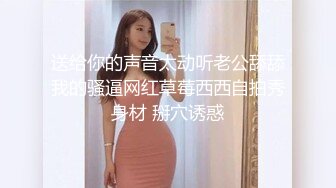 后入大屁股白发气质女神