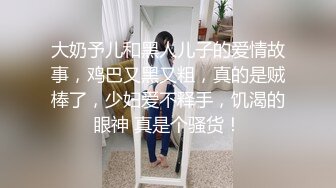 ⚫️⚫️露脸才是王道！OF清纯眼镜美少女嫩妹与同居男友各种性爱自拍，年纪轻轻已经解锁好多性技