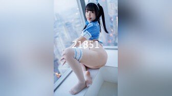 afchinatvBJ亚细亚_20210902初音未来编号9F4C3D68