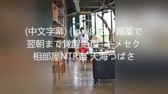 兔子先生系列麻豆传媒代理-情侶性愛挑戰賽EP2-主动打电话参加演出的 绫波丽