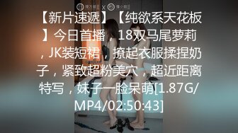  漂亮女友在KTV体验爆菊的快感 无套插入真TM紧