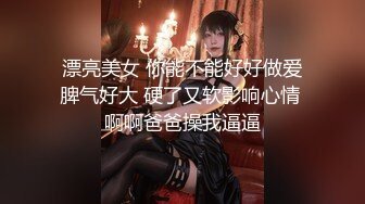 【AI换脸视频】刘亦菲  被摄影师潜规则