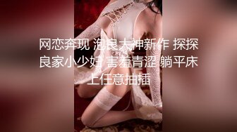 全国跑着约的巨乳模特，酒店里面约双男，乱换着榨精卖力深喉吃屌，躺在桌子上往死里插