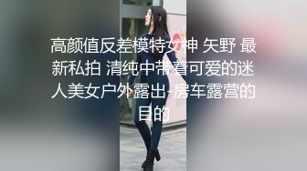 顶级绿播下海【小玉777】黑丝美乳裸舞~骚舞露点抖奶~更新至4月合集【138v】 (97)