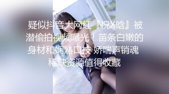 深圳同事妹子口技一流