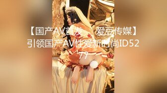 【新片速遞】  电子厂女厕全景后怕❤️多位美女职员嘘嘘各种美鲍鱼完美呈现