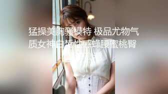 6/20最新 馒头逼新人美女登场大红唇圆润美乳小穴好紧掰不开VIP1196