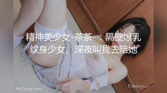 伪娘贴贴 老公快来操我把我操射 啊老公我要射了 被直男小哥无套输出 射了自己满满一肚皮 好羞羞