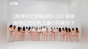 (中文字幕)国民的アイドル三上悠亜の31コス！ コスった悠亜で毎日シコって4時間31変化SP