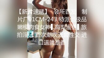 AI换脸视频】杨幂   二次元的诱惑