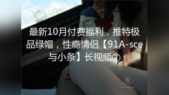 霸气女老师，专属性教育