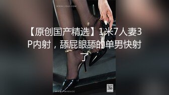 《百度云泄密》香港大奶学生妹和金主爸爸之间的私密 遭知情人曝光 (2)