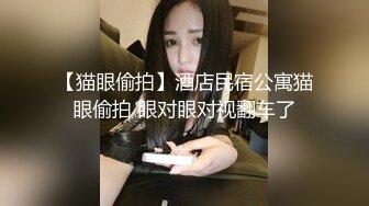 9月又一极品新人下海【花季种子】175CM高挑身材极品长腿模特 御姐！丝袜美足，声音很有御姐范！是个话痨，非常风骚 (1)