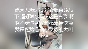 ❤️极品反差婊❤️女神酒店叫技师享受精油按摩服务，身材太好技师忍不住激情上位无套狂操！