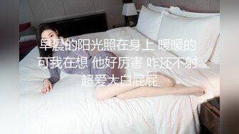 蜜桃小丰臀 穿瑜珈裤的女人 口交后被抠穴 弄得好想要啊 小屁股紧实又翘挺 暴力后入翘臀