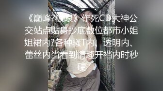   91大屌哥酒店约炮身材火爆的牛仔裤美女同事 各种姿势猛操