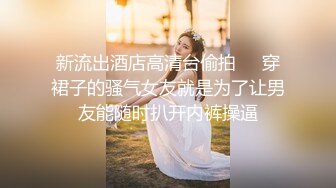 大学校园女厕全景偷拍多位漂亮学妹嘘嘘⭐各种美鲍轮流呈现 (9)