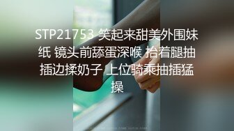 探花系列-今晚约的高质量御姐型外围女舔弄大屌硬了坐上了自己动,操到高潮嗯嗯呻吟