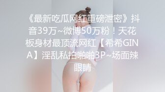 广东小伙专玩阿姨熟女 极品轻熟女阿姨