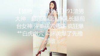 FC2-PPV-3116649 【无码x私拍】男友偷拍前AV女优私下！？与真正的情侣和真正的 SEX 调情的真实感觉令人难以置信