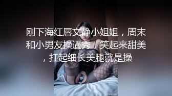 麻豆傳媒 MPG0056 與兄弟共享美乳嫩妻 玥可嵐