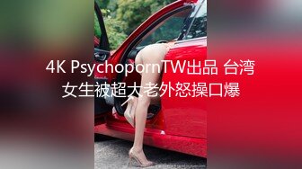 探花新片 无情的屌啪啪 (3)