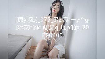 3000约的极品大奶子 后入体验简直不要太爽