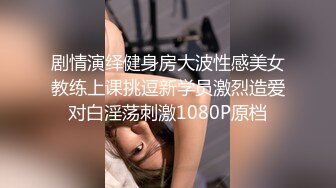 11/16最新 小骚女坚挺的奶子道具抽插骚穴还给得狼友看着脸VIP1196