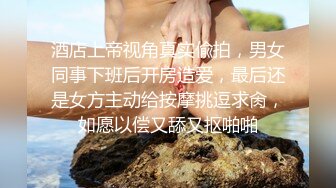 接上条，山西小姐姐来