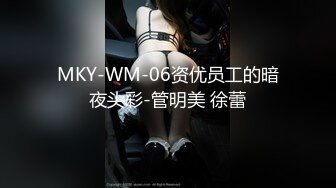 0772新约的离婚少妇