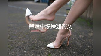 极品长腿大学生【镜宝】舞蹈主播~黑丝诱惑~妖艳裸舞秀【19v】 (10)