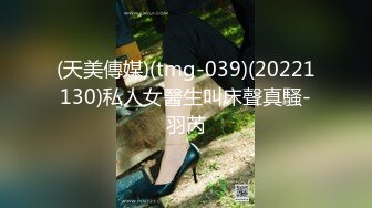 【新速片遞】  旗袍气质小少妇！下海第二天！刷礼物给你们秀秀，床上脱掉扭屁股，肥穴怼在镜头前，难得一见超粉嫩穴