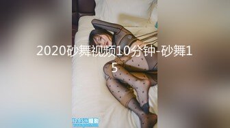 极品白虎网红小姐姐【NANA】✿牛奶妈妈✿