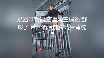 嘤嘤淫叫胡言乱语，外站博主【阿森】真实约炮健身房瑜伽教练无套内射