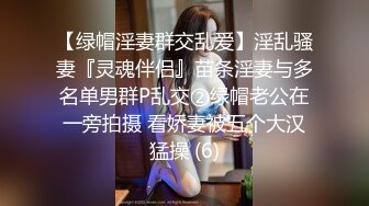 麻豆传媒 MCY0163 醉酒美女邻居半夜求操 艾秋