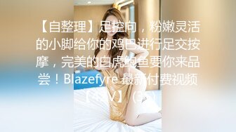 做爱高手舔屄的同时拿手指扣屄女人受不了