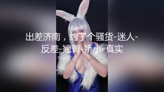 【新片速遞】  ✨P站20万粉华裔网黄「北京瑶瑶」「Lonelymeow」OF旅游性爱日记 3P百合爆菊潮吹露出【第十一弹】