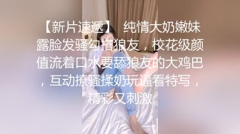 ❤️重磅福利，复刻版名人卡戴娜OF顶级身材巨乳女神【阿多拉】私拍视图全套，尤物般的身体紫薇被大肉棒征服 (4)