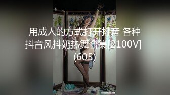 漂亮大奶女友吃鸡吃精 早上起来非要喝口热乎乎的豆浆去上班 一天轻松 只能满足她