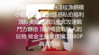 大奶人妻 骚逼又尿啦 叫爸爸 想不想叫个人一起操你 身材丰腴 肥鲍鱼抠的水狂喷 掐着脖子被无套