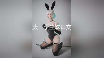 约炮女主播