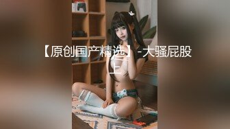 麻豆传媒 番外 RR-001 素人訪談女大生 初次拍摄的女大学生