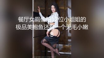 【某某门事件】第152弹 劲爆乱伦年迈大爷和女儿通奸，艹逼途中孙女突然闯入，“爷爷，你们在干嘛？”