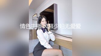 零零后韩国纯爱情侣「yayhee」OF日常性爱私拍 白嫩萝莉学生系少女尤物【第六弹】2