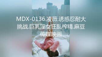 [原創錄制](sex)20240203_轻舞魅影