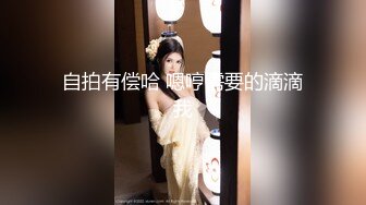 ??优雅端庄女神??性感御姐女神2 女神经穿着黑丝操爆了 你以为的端庄高雅的女神私下是什么样子的吗？超级反差