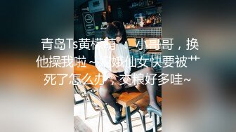 OnlyFans受虐狂【uptownbunny】打屁股电击~扩张滴蜡~深喉足交群p~女女~露出【247V】  (23)