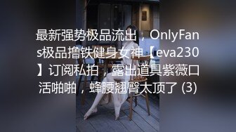 [2DF2] 外企富婆小肉棒已经满足不了了与一个身材魁梧的黑人肉战疯狂69还是黑鬼的家伙够猛骚货失控尖叫高潮[BT种子]